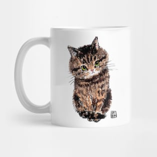 Cat Cuteness Mug